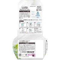 トイレの消臭元 パルファム ナチュラルリリーの香り トイレ用 消臭剤 400ml 1セット（3個） 小林製薬