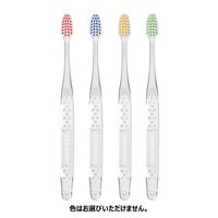 プログリップハブラシ typeI 歯間・すき間すっきり ふつう 1本 エビス