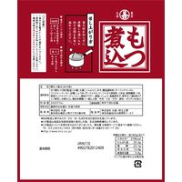 丸善 旨み濃厚味噌仕立て もつ煮込 360g 1セット（3個）