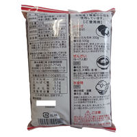 橋本食糧 十勝つぶあん 500g 1セット（3個）