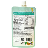 【1才頃から】 スムージーレンジャー ホワイト 2個 MiL