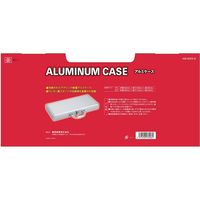 藤原産業 SK11 アルミケース 外寸(約):405×185×54mm AM-405S-N 1個（直送品）