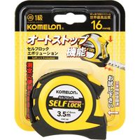 コメロン セルフロックエボリューション 16mm×3.5m KMC-86-1635 1セット(3個)（直送品）