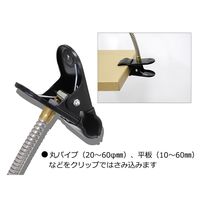 信栄物産 防犯ミラー クリップタイプ H-30K 1個（直送品）