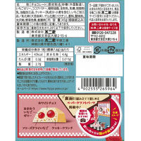 ルックダイナー（ストロベリージェリー）45g 5箱 不二家 チョコレート