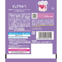 グミ 食べきりサイズ ピュアラルグミ　ぶどう 1セット（1個×8）
