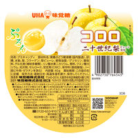 コロロ 二十世紀梨 6袋 UHA味覚糖 グミ