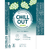 CHILL OUT（チルアウト） リラクゼーションドリンク ゼログラビティー 250ml 1箱（30缶入）