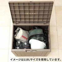 天馬 木目調樹脂製ストッカー118 812003931 1個