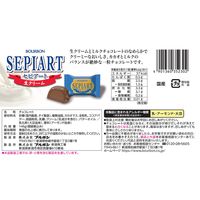 セピアート生クリーム 146g 3袋 ブルボン チョコレート