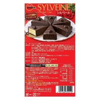 シルベーヌ 6個 5箱 ブルボン チョコレート