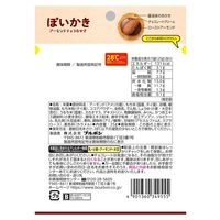 ぽいかきアーモンドチョコおかき 25g 10袋 ブルボン