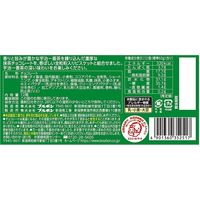 アルフォートミニチョコレート雅抹茶 12個 10箱 ブルボン チョコレート