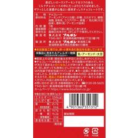 アーモンドラッシュミルク1枚 1セット（1箱×10） ブルボン