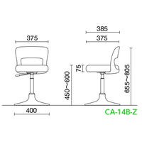 【軒先渡し】ノーリツイス ソフトスツール 背付 クランケチェア CA-14BL-Z MVライトブルー 1脚（直送品）