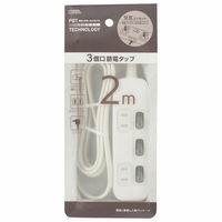 オーム電機 電源タップ 交互コンセント 3個口 2m 00-1652 1個