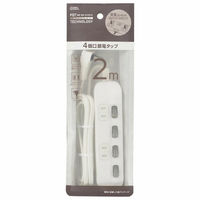 オーム電機 電源タップ 交互コンセント 4個口 2m 00-1653 1個