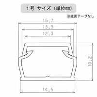 オーム電機 ABSモール1号 1m ミルキー 00-4739 1個