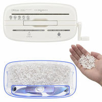 オーム電機 クロスカットハンドシュレッダー 大容量タイプ ホワイト 00-5647 1個