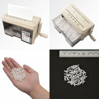 オーム電機 マイクロカットハンドシュレッダー 00-5645 1個