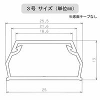 オーム電機 ABSモール3号 1m ブラウン 00-7352 1個