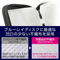 オーム電機 Blu-ray&CD&DVDブックタイプケース セミハード 24枚収納 ブラック 01-7210 1個
