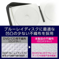 オーム電機 Blu-ray&CD&DVDブックタイプケース セミハード 96枚収納 01-7212 1個