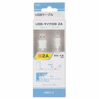 オーム電機 USBケーブル2A USB-マイクロB 18cm 01-7239 1個