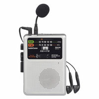 オーム電機 ラジオカセットレコーダー AM/FM 03-1044 1個