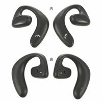 オーム電機 完全ワイヤレスイヤホンAIR ブラック 03-2252 1個