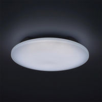 オーム電機 LEDシーリングライト 調光 6畳用 リモコン付 昼光色 06-0195 1個