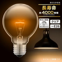 オーム電機 長寿命ボール電球E26 100W形 G95クリア 06-0865 1個