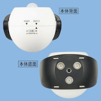 オーム電機 LEDセンサーライト 乾電池式 100ルーメン 06-5052 1個