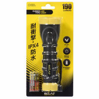 オーム電機 LEDラバーライト 耐衝撃 IPX4 190ルーメン ECLAT 08-0928 1個