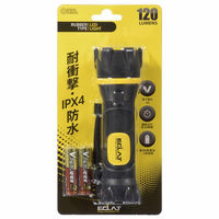 オーム電機 LEDラバーライト 耐衝撃 IPX4 120ルーメン ECLAT 08-0927 1個