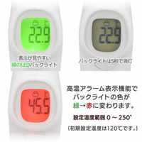 オーム電機 赤外線温度計 ホワイト 08-1449 1個