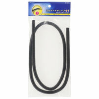 オーム電機 コルゲートチューブφ7 黒 1m 09-1877 1個