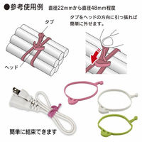 オーム電機 結束バンド たばねバンド 9本入り 09-1894 1個(9本入)