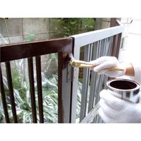 アトムサポート アトム ライフ 油性鉄部木部 200ml 黄 9050537 1缶（直送品）