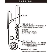 カシムラ Wi-Fi中継機 2.4GHz 300Mbps KJ-194 1個