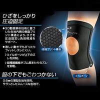 プロ・フィッツひざ用　LLサイズ