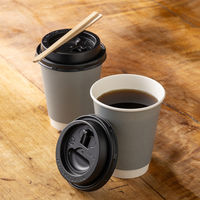 サンナップ エアウォールカップ ブルーグレー 260ml 1セット（125個：25個入×5袋）