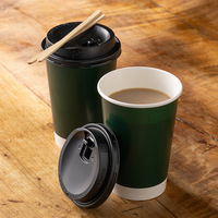 サンナップ 厚紙タフカップ ダークグリーン 400ml 1箱（800個：40個入×20袋）