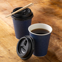 サンナップ エンボスカップ ダークブルー260ml 1箱（1000個：40個入×25袋）