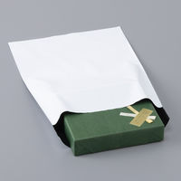 【宅配袋】アスクル 現場のチカラ ビニール宅配袋 白 中サイズ 封かんシール・開封ミシン目付 1パック（10枚入） オリジナル