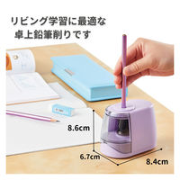 クツワ 電動鉛筆削りドッチモ パープル RS041PU 1個