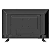 WIS 22インチ1波FHD液晶テレビ AS-22SR 1個