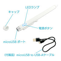 エアージェイ アクティブタッチペン Ver.3 ATP-DX3 WH 1本