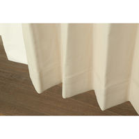 フォレストリンク 防炎遮光1級カーテン 1000×1350mm ベージュ 1セット(2枚入)（直送品）