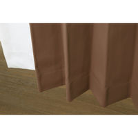 フォレストリンク 防炎遮光1級カーテン 1000×1780mm ブラウン 1セット(2枚入)（直送品）